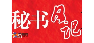 �����ռ�