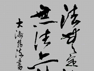 ���޶���