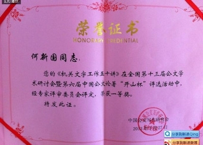 �������ֹ�����ʮ��