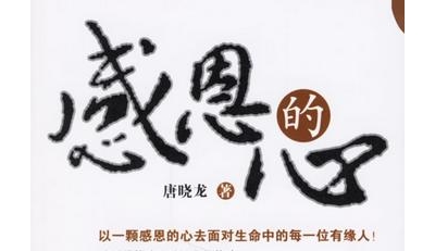 ��Ȥ����