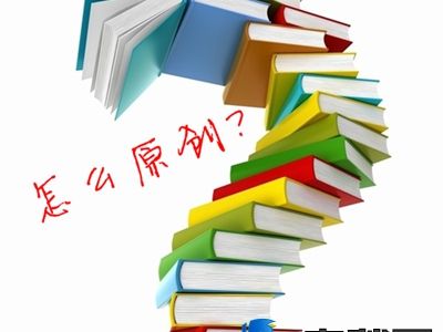 ԭ������