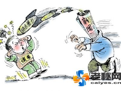 �������Ӽ�