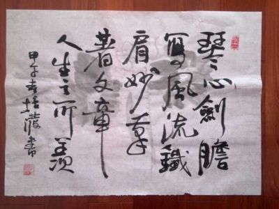 ��������Ʒ