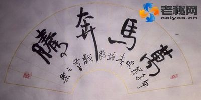 QQͼƬ20140508174417_����.jpg