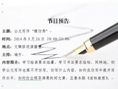 QQ��ͼ20140925220921.jpg