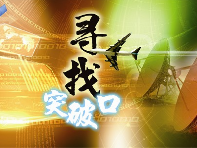 QQ��ͼ20150412130246.png