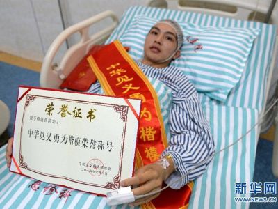 1 ���ᵶ���ꡱ���ޱ�.jpg