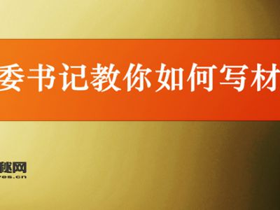 ��ί���.jpg