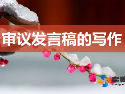 QQ��ͼ20160302221739.png