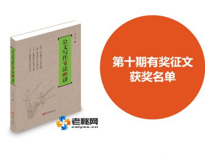 ����д�������飨����_����_����.jpg