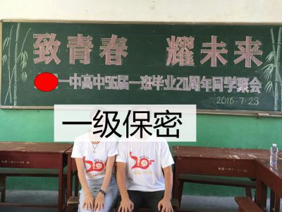 QQͼƬ20160727133841_����_����1.jpg