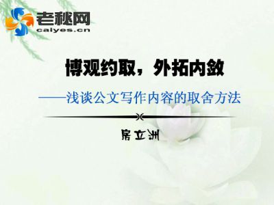 ǳ̸����д�����ݵ�ȡ�᷽��.jpg