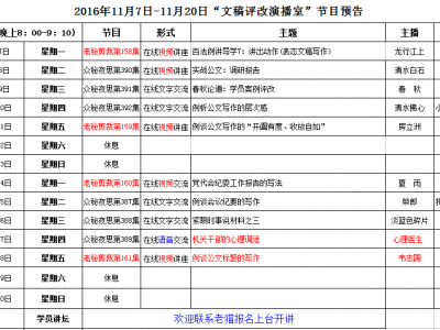 ����д����ѵ��