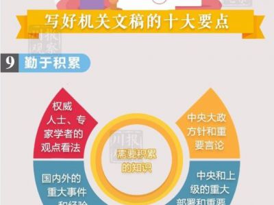 QQ��ͼ20170531234144_����.jpg