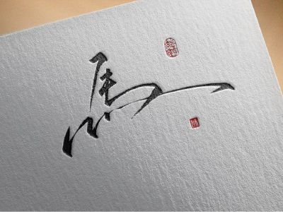 ����д���ٷ�����